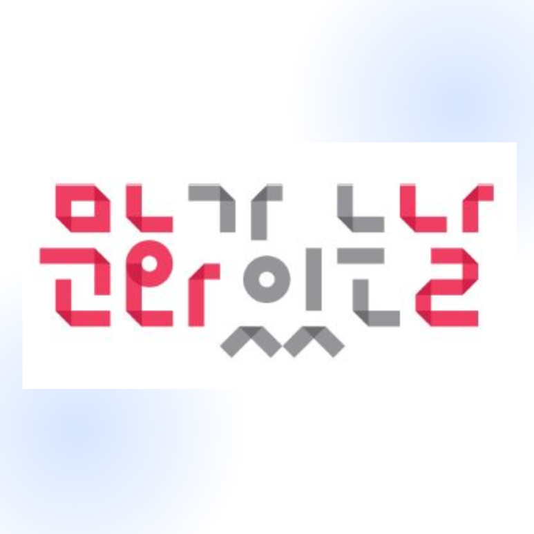 문화가있는날 영화할인쿠폰발급